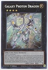 Galaxy photon dragon for sale  Delivered anywhere in USA 