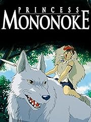 Princess mononoke for sale  Delivered anywhere in USA 