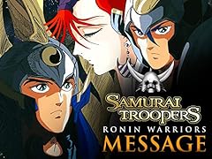Samurai troopers message for sale  Delivered anywhere in USA 