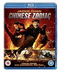 Chinese zodiac blu for sale  Delivered anywhere in UK