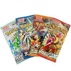 Random pokemon japanese for sale  Delivered anywhere in USA 