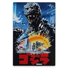 Godzilla cityscape movie for sale  Delivered anywhere in USA 