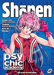 Shonen collection 2004 d'occasion  Livré partout en France