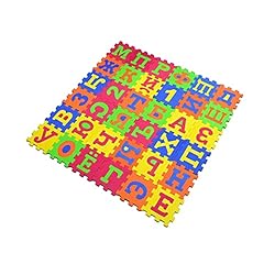 Fityle pièces tapis d'occasion  Livré partout en France