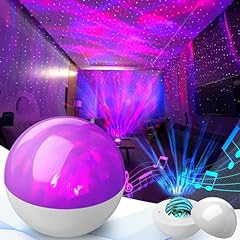 Galaxy projector star for sale  Delivered anywhere in UK