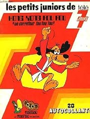 Petits juniors tele d'occasion  Livré partout en France