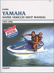 Yamaha water vehicles d'occasion  Livré partout en France