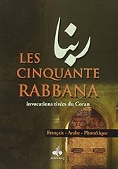 Rabbana 57 invocations d'occasion  Livré partout en France