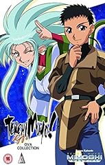 Tenchi muyo ova for sale  Delivered anywhere in USA 