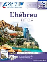 Superpack hebreu d'occasion  Livré partout en France