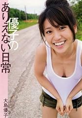 Akb48 yuko oshima for sale  Delivered anywhere in USA 