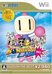 Bomberman land wii d'occasion  Livré partout en France