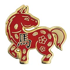 Pinmart chinese zodiac for sale  Delivered anywhere in USA 