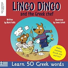 Lingo dingo greek for sale  Delivered anywhere in UK