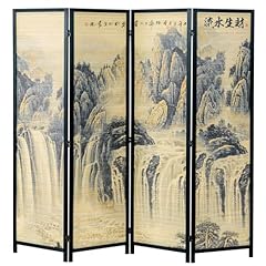 Mygift panel room for sale  Delivered anywhere in USA 