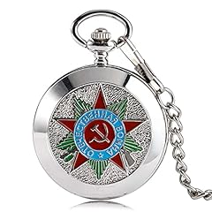 Taschenuhr sichelhammer design gebraucht kaufen  Wird an jeden Ort in Deutschland