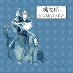 Momotaro illustrated bilingual usato  Spedito ovunque in Italia 