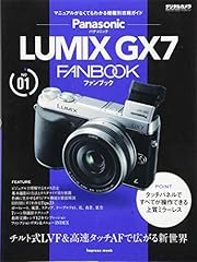 Panasonic lumix gx7 d'occasion  Livré partout en France