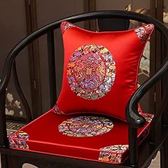 Zybcql sponge chair for sale  Delivered anywhere in USA 