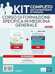 Kit medicina generale usato  Spedito ovunque in Italia 