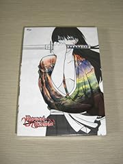 Samurai complete dvd for sale  Delivered anywhere in USA 