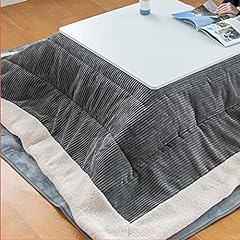 Kotatsu heater futon for sale  Delivered anywhere in UK