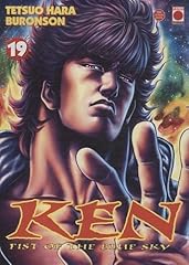 Ken. fist the d'occasion  Livré partout en France