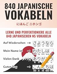Ersten 840 wörter gebraucht kaufen  Wird an jeden Ort in Deutschland