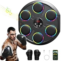 Hothands music boxing gebraucht kaufen  Wird an jeden Ort in Deutschland