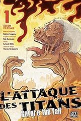 Seinen d'occasion  Livré partout en Belgiqu