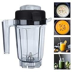 Replacement container pitcher for sale  Delivered anywhere in USA 