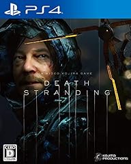 Kojima production death for sale  Delivered anywhere in UK