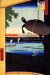 Utagawa hiroshige mannen for sale  Delivered anywhere in USA 