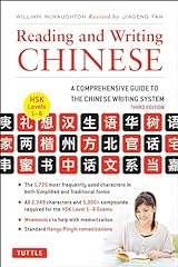 Reading writing chinese for sale  Delivered anywhere in USA 