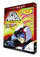 Battle planets part for sale  Delivered anywhere in UK