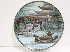 Imperial jingdezhen hall for sale  Delivered anywhere in USA 