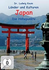 Japan höhepunkte gebraucht kaufen  Wird an jeden Ort in Deutschland