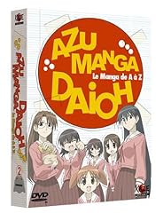 Manga vol. 2 d'occasion  Livré partout en France