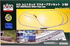 Greatest hobby track d'occasion  Livré partout en France