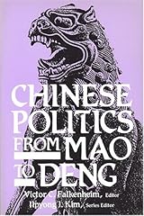 Chinese politics mao for sale  Delivered anywhere in USA 