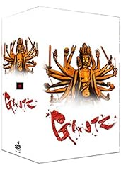 Gantz vol. 4 usato  Spedito ovunque in Italia 