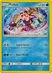 Pokemon palkia 73 usato  Spedito ovunque in Italia 