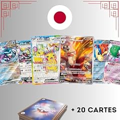 Lot cartes officielles d'occasion  Livré partout en France
