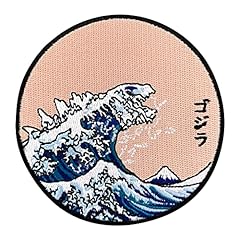 Urbanski patch monster d'occasion  Livré partout en France