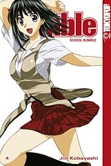 School rumble 4 gebraucht kaufen  Wird an jeden Ort in Deutschland