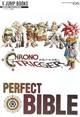 Chrono trigger perfect d'occasion  Livré partout en France
