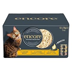 Encore 100 natural for sale  Delivered anywhere in UK