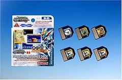 Megaman battle network usato  Spedito ovunque in Italia 