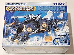 Tomy zoids zoid for sale  Delivered anywhere in USA 