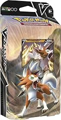 Pokemon kampfdeck wolwerock gebraucht kaufen  Wird an jeden Ort in Deutschland